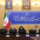 نشست نوبت صبح چهارم بهمن ماه کمیسیون تلفیق لایحه بودجه سال ۱۴۰۵