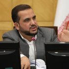 نشست نوبت عصر چهارم بهمن ماه کمیسیون تلفیق لایحه بودجه سال ۱۴۰۵