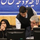 نشست نوبت صبح سه‌شنبه ۷ بهمن ماه کمیسیون تلفیق بودجه ۱۴۰۵