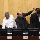 نشست عصر سه شنبه ۷ بهمن ماه کمیسیون تلفیق بودجه ۱۴۰۵