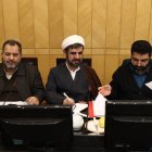 نشست عصر سه شنبه ۷ بهمن ماه کمیسیون تلفیق بودجه ۱۴۰۵