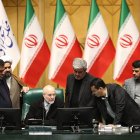 صحن علنی یکشنبه ۱۹ بهمن ماه مجلس شورای اسلامی