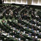 صحن علنی یکشنبه ۱۹ بهمن ماه مجلس شورای اسلامی