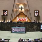 صحن علنی یکشنبه ۱۹ بهمن ماه مجلس شورای اسلامی