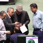 آغاز بررسی جزئیات لایحه بودجه 1405 در صحن علنی مجلس