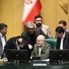 آغاز بررسی جزئیات لایحه بودجه 1405 در صحن علنی مجلس