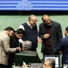 نشست علنی نوبت عصر شنبه ۲۵ بهمن ماه مجلس