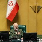 نشست علنی نوبت عصر شنبه ۲۵ بهمن ماه مجلس