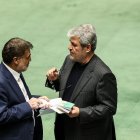 نشست علنی نوبت عصر شنبه ۲۵ بهمن ماه مجلس