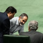 نشست علنی نوبت عصر شنبه ۲۵ بهمن ماه مجلس