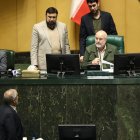 نشست علنی نوبت سوم امروز شنبه ۲۵ بهمن ماه مجلس