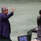 نشست علنی نوبت صبح یکشنبه ۲۶ بهمن ماه مجلس شورای اسلامی