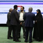 نشست علنی نوبت عصر یکشنبه ۲۶ بهمن ماه مجلس