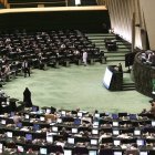 نشست‌های علنی صبح و عصر دوشنبه ۲۷ بهمن ماه مجلس