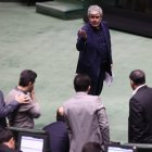 نشست‌های علنی صبح و عصر دوشنبه ۲۷ بهمن ماه مجلس