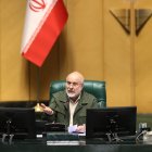 نشست‌های علنی صبح و عصر دوشنبه ۲۷ بهمن ماه مجلس