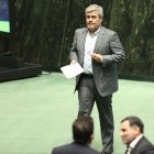 نشست‌های علنی سه شنبه ۲۸ بهمن ماه مجلس برای بررسی بودجه 1405