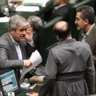 نشست‌های علنی سه شنبه ۲۸ بهمن ماه مجلس برای بررسی بودجه 1405