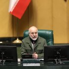 نشست‌های علنی سه شنبه ۲۸ بهمن ماه مجلس برای بررسی بودجه 1405