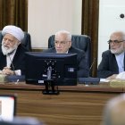 جلسه فوق العاده هیئت عالی نظارت با موضوع بررسی لایحه بودجه ۱۴۰۵