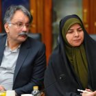 نشست کمیسیون برنامه و بودجه و محاسبات با وزیر صمت