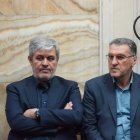 مراسم گرامیداشت شهید علی لاریجانی برگزار شد
