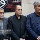 مراسم گرامیداشت شهید علی لاریجانی برگزار شد
