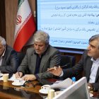 نشست اعضای کمیسیون برنامه و بودجه با مدیر عامل سازمان تامین اجتماعی