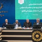تاجگردون: شرمنده معلولان هستیم که نتوانسته‌ایم قانون حمایتی را به‌طور مطلوب اجرا کنیم