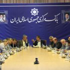 نشست کمیسیون برنامه و بودجه مجلس با رئیس بانک مرکزی