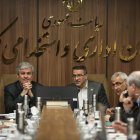 نشست مشترک کمیسیون برنامه و بودجه مجلس با رئیس سازمان اداری و استخدامی کشور