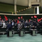 نشست علنی ۲۲ تیرماه ۱۴۰۵ مجلس شورای اسلامی