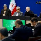 نشست مشترک کمیسیون برنامه و بودجه مجلس با رئیس دیوان محاسبات