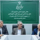 نشست یکشنبه ۲۹ شهریور کمیسیون برنامه و بودجه مجلس