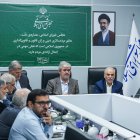 نشست یکشنبه ۲۹ شهریور کمیسیون برنامه و بودجه مجلس