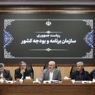نشست مشترک کمیسیون برنامه و بودجه مجلس با رئیس سازمان برنامه و بودجه