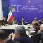 نشست مشترک اعضای کمیسیون برنامه و بودجه مجلس شورای اسلامی با وزیر ارتباطات و فناوری اطلاعات