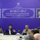 نشست مشترک اعضای کمیسیون برنامه و بودجه مجلس شورای اسلامی با وزیر ارتباطات و فناوری اطلاعات