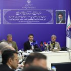 نشست مشترک اعضای کمیسیون برنامه و بودجه مجلس شورای اسلامی با وزیر ارتباطات و فناوری اطلاعات