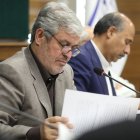 نشست یکشنبه ۲۶ مهرماه کمیسیون برنامه و بودجه مجلس