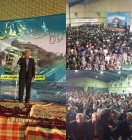 گرامیداشت روز فردوسی و تجلیل از ملا علیرضا الهی با حضور غلامرضا تاجگردون در باشت