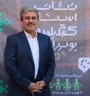 آیین اختتامیه سی و یکمین جشنواره تئاتر استان کهگیلویه و بویراحمد با حضور غلامرضا تاجگردون در گچساران برگزار شد