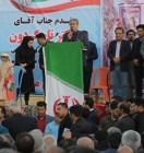 دیدار غلامرضا تاجگردون با طایفه گوهرگان در باشت