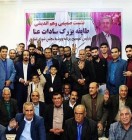 دیدار غلامرضا تاجگردون با جمعی از سادات محترم عنا