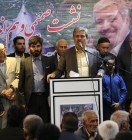 نشست صمیمی غلامرضا تاجگردون با سادات محترم تکیه