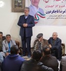 دیدار تاجگردون با جمعی از مربیان و ورزشکاران صنعت نفت