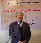 دیدار گرم تاجگردون با عشایر شریف و ساکنان منطقه پاکوه