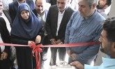 افتتاح پست برق ۱۳۲ کیلو ولت باشت با حضور معاون رئیس جمهور و غلام‌رضا تاجگردون