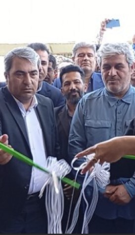 افتتاح واحد پرواربندی ۵۰۰ رأسی دام سبک در شهرستان باشت