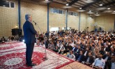 همایش مهرآفرینان باوی؛ قدردانی از معلمان دیروز و امروز به میزبانی غلام‌رضا تاجگردون